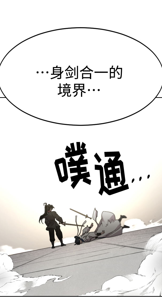 第 99 页