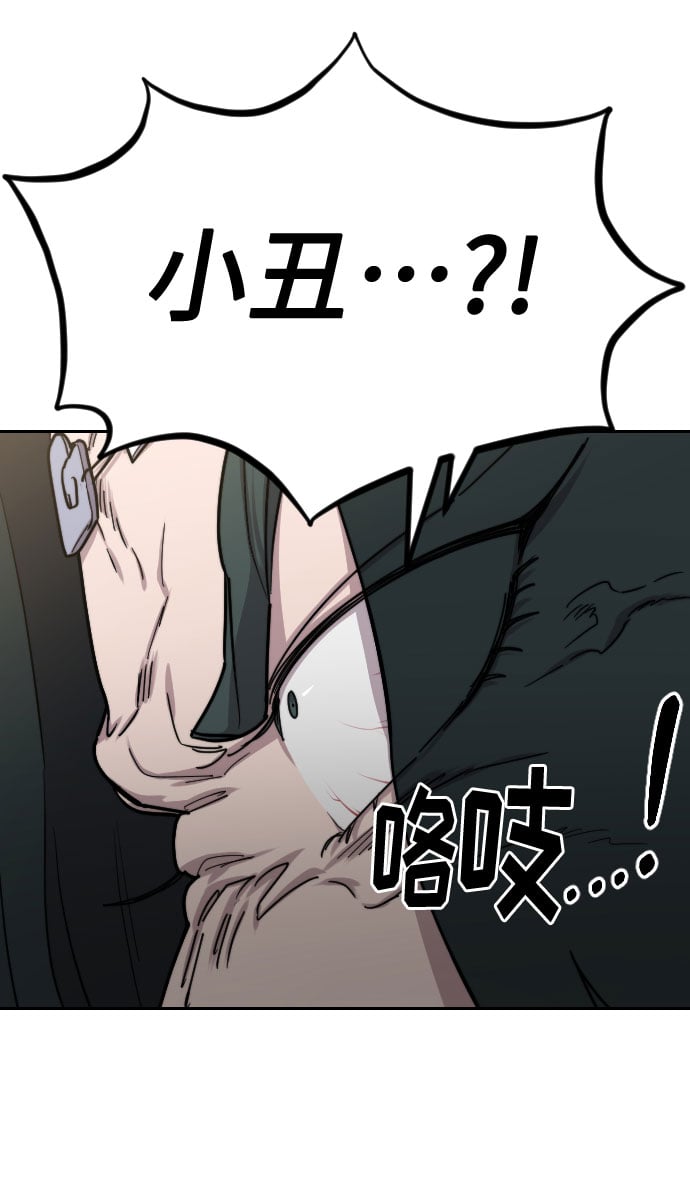 第 100 页