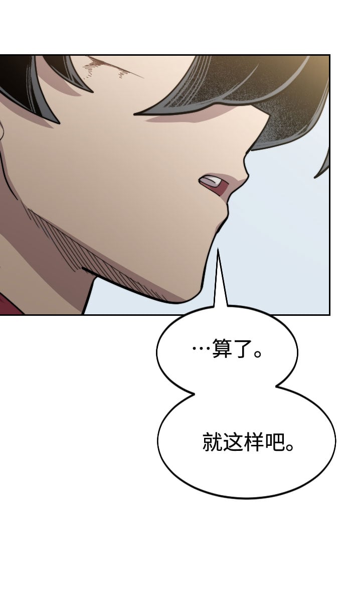 第 107 页