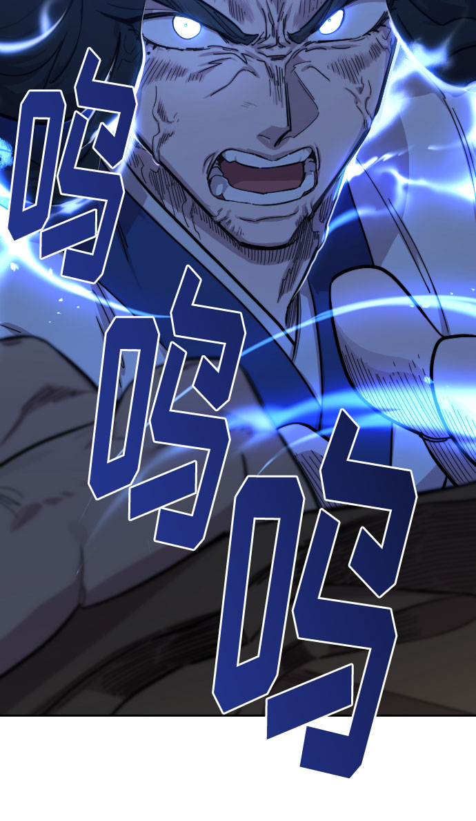 第 115 页