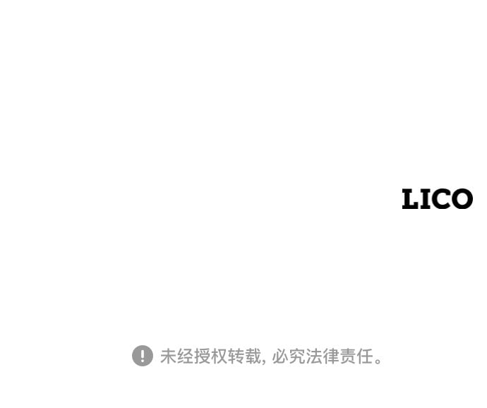 第 116 页