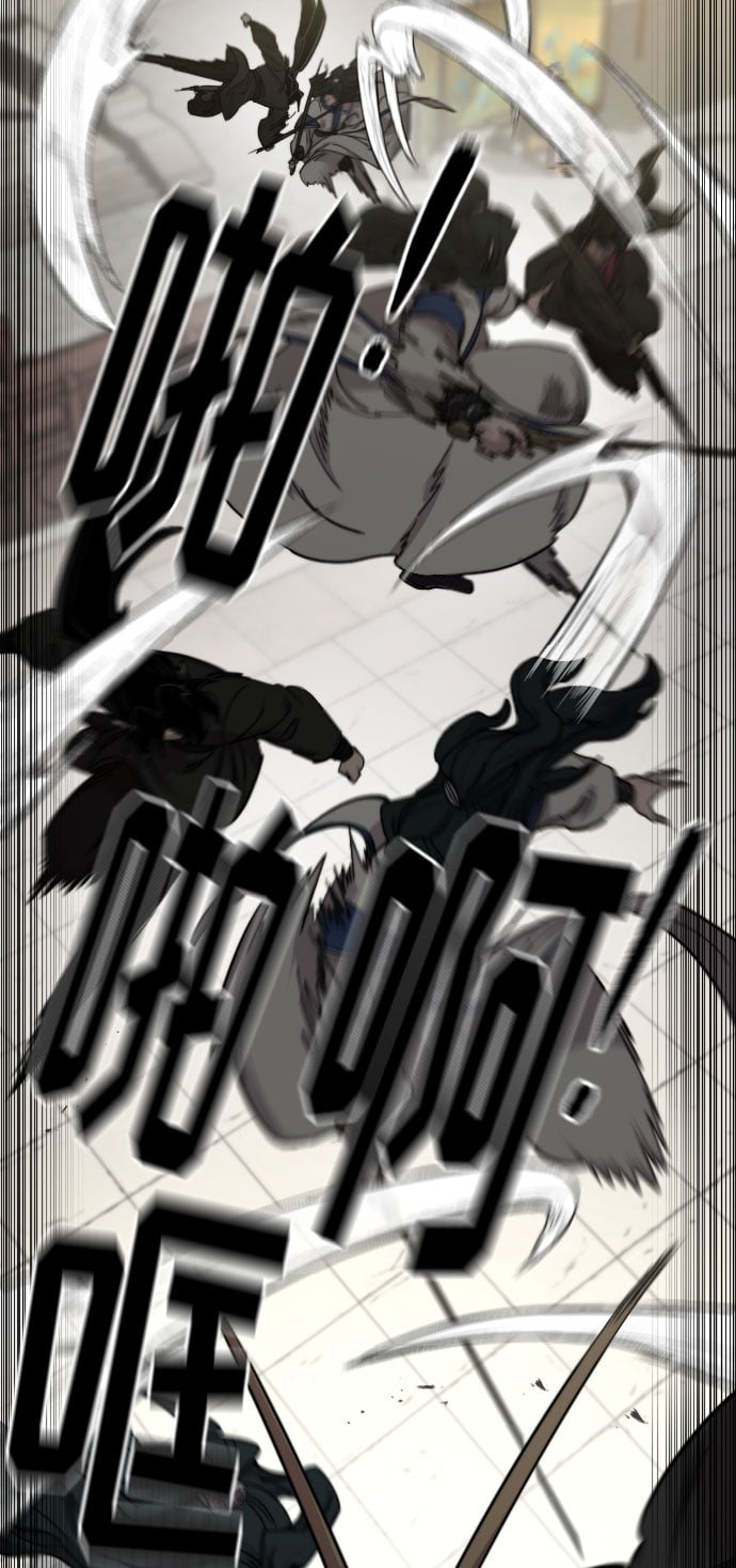 第 67 页