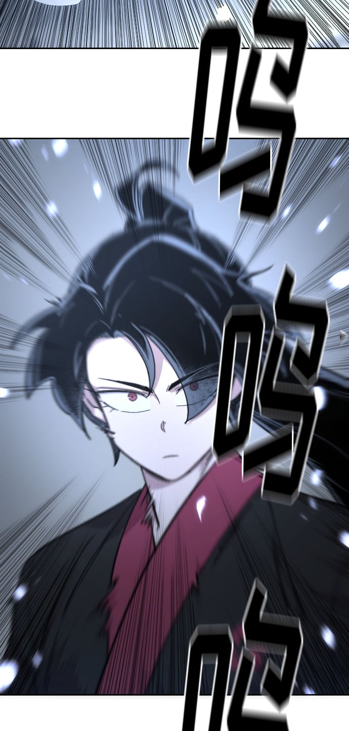 第 83 页
