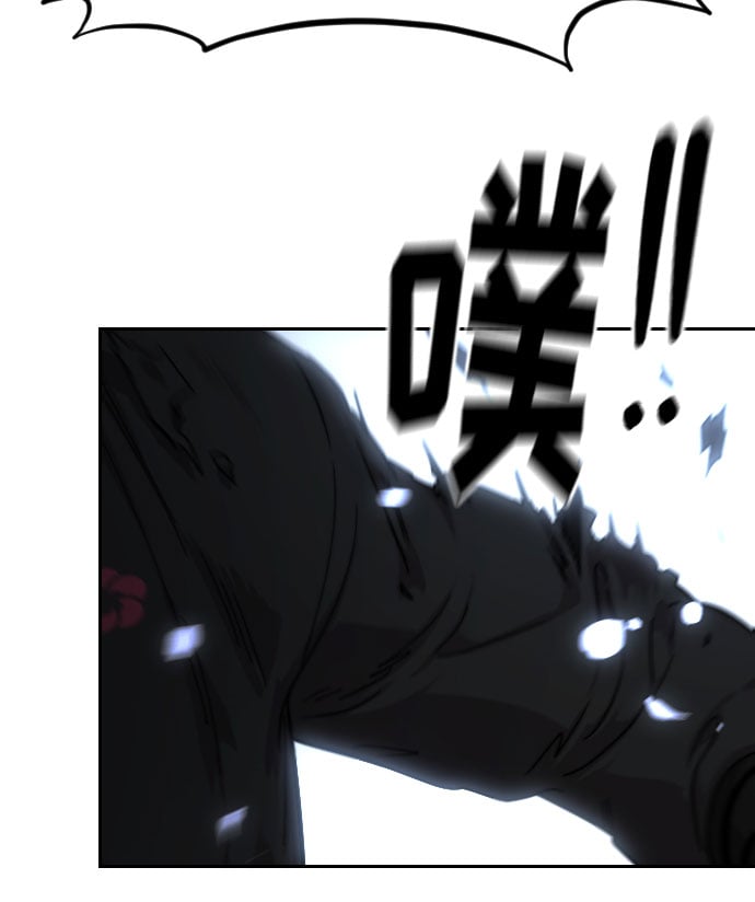 第 86 页