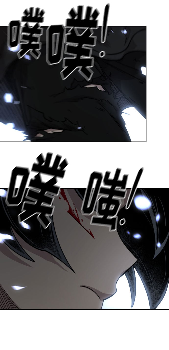 第 87 页