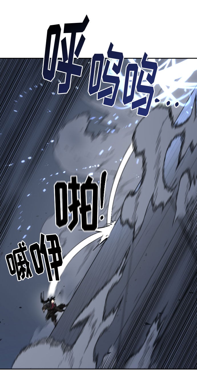 第 88 页