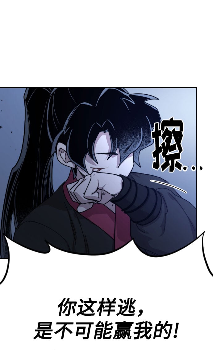 第 89 页