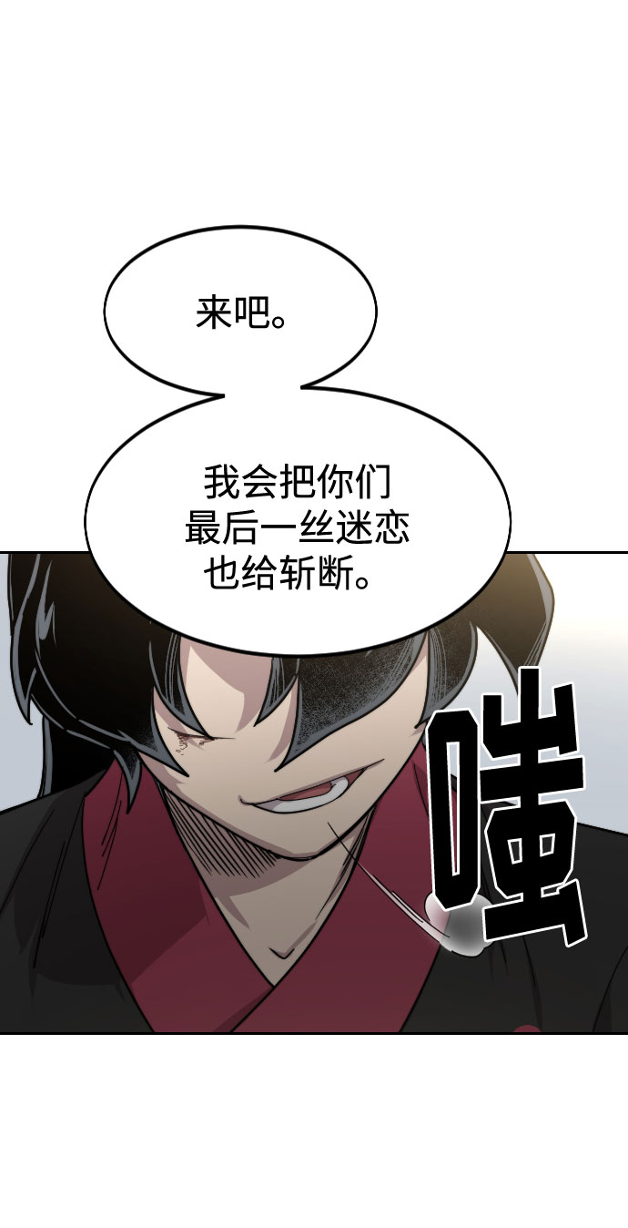 第 98 页