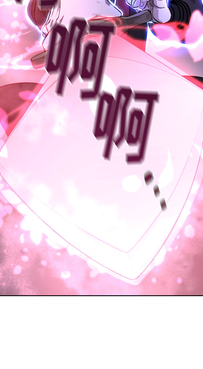 第 100 页