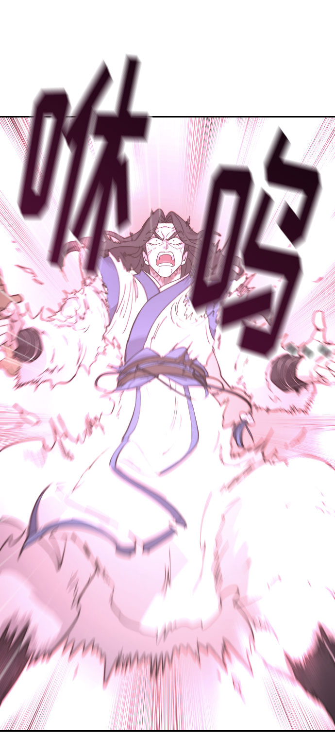 第 105 页