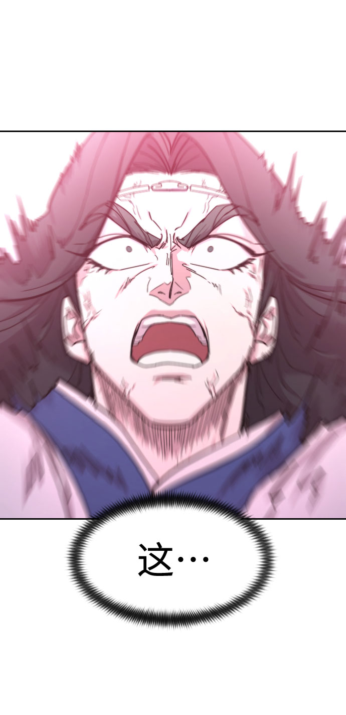 第 106 页