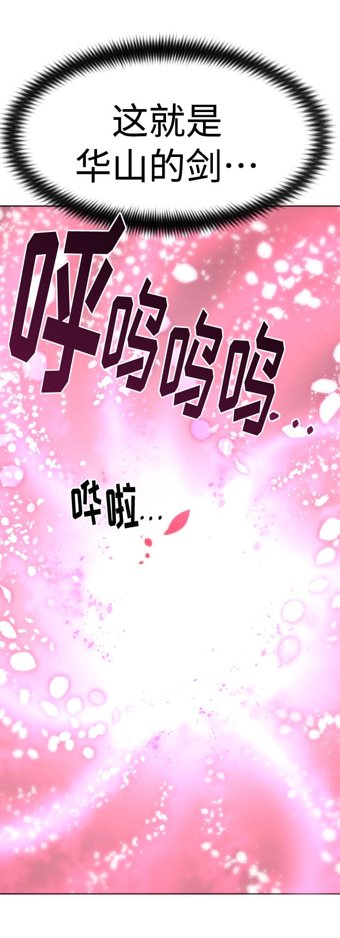 第 107 页
