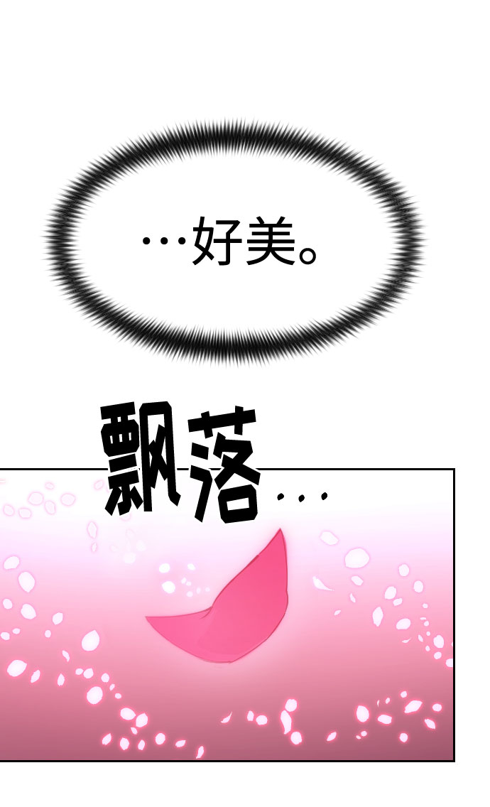 第 108 页