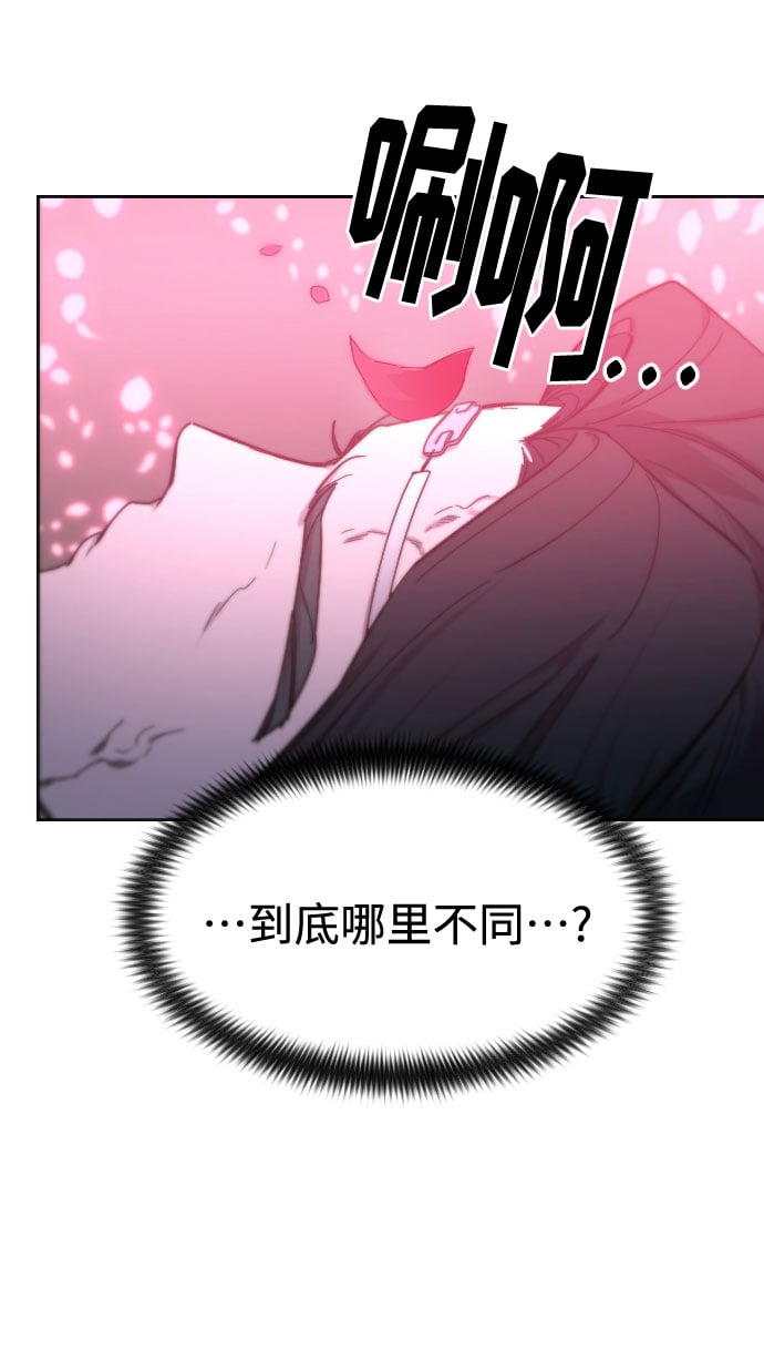 第 109 页