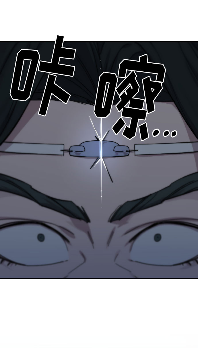 第 114 页