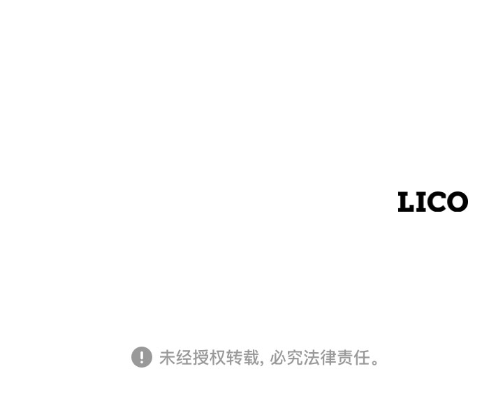 第 117 页