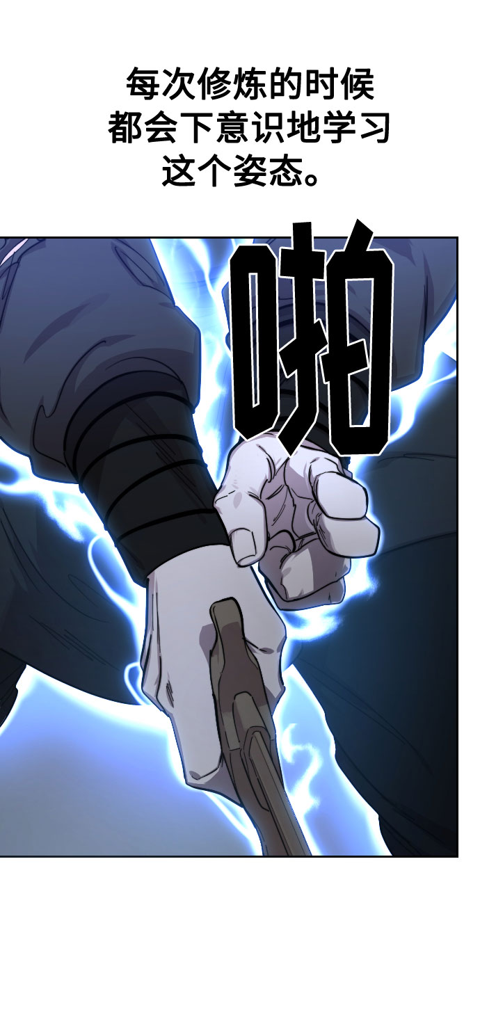 第 78 页