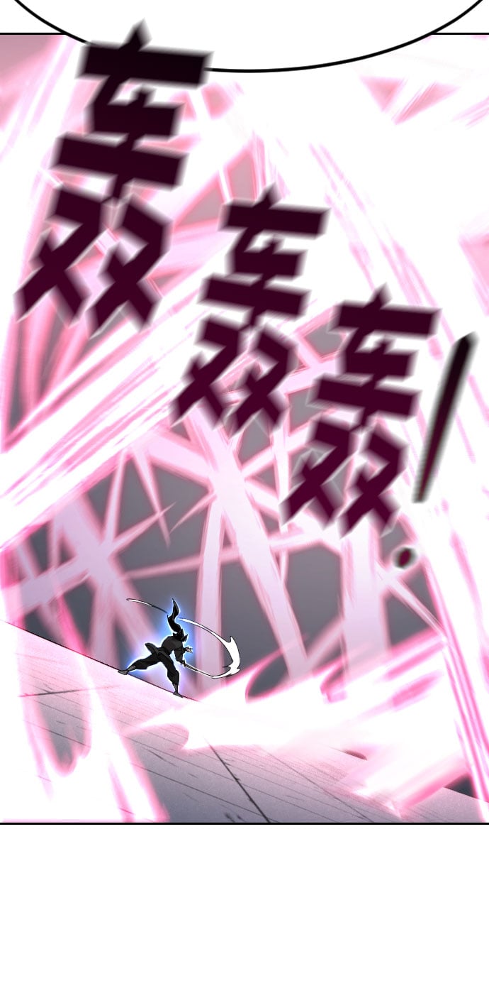 第 94 页