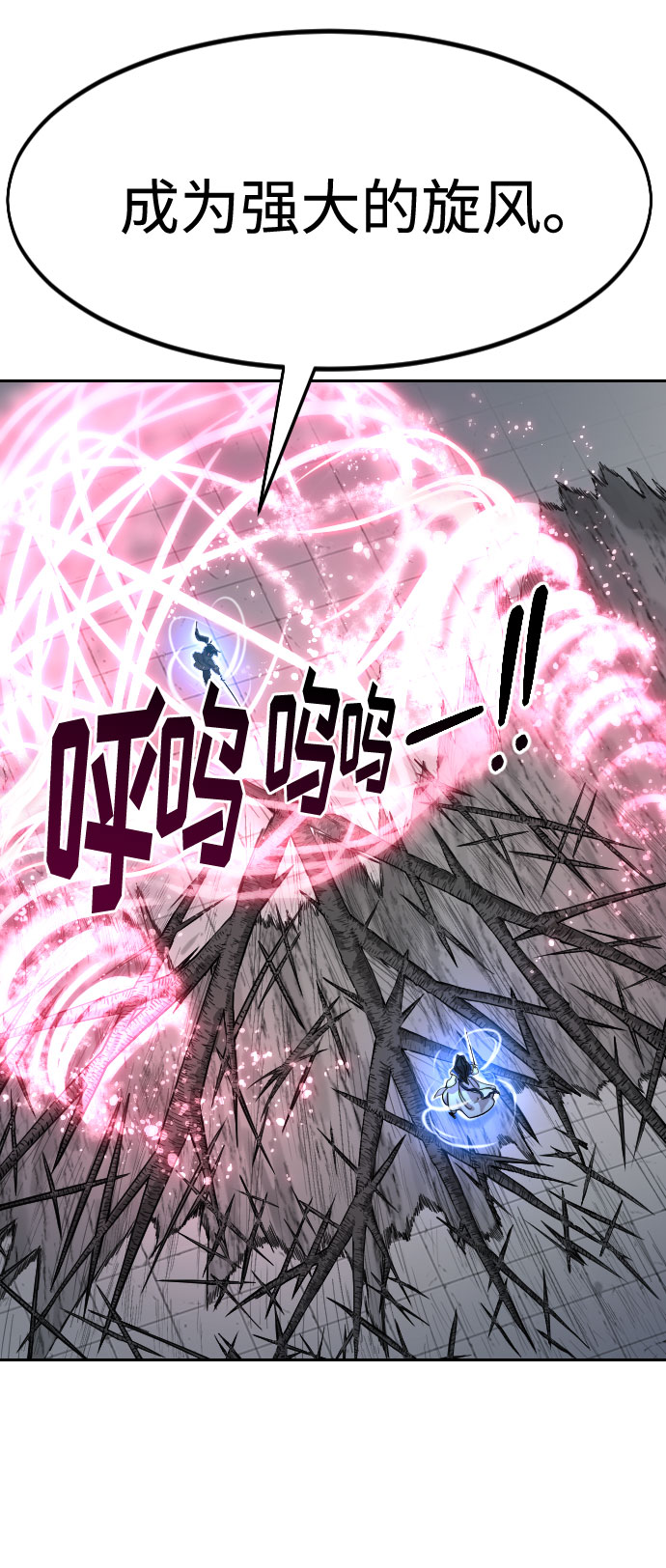 第 96 页