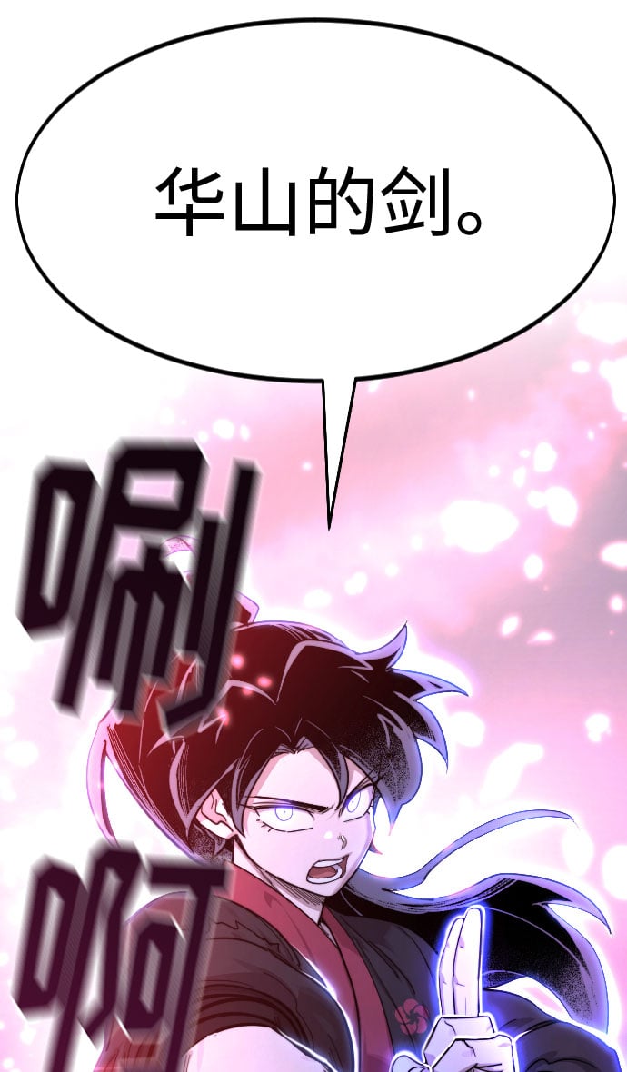 第 99 页
