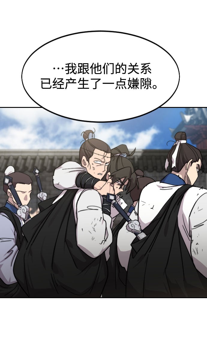 第 102 页