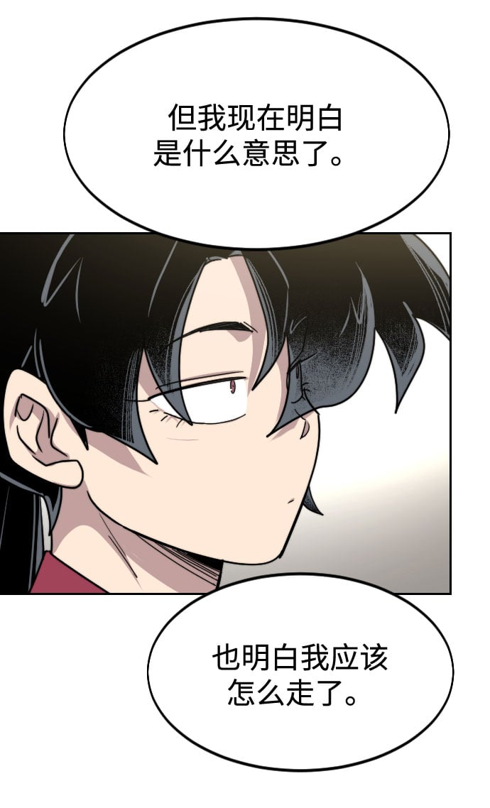 第 106 页