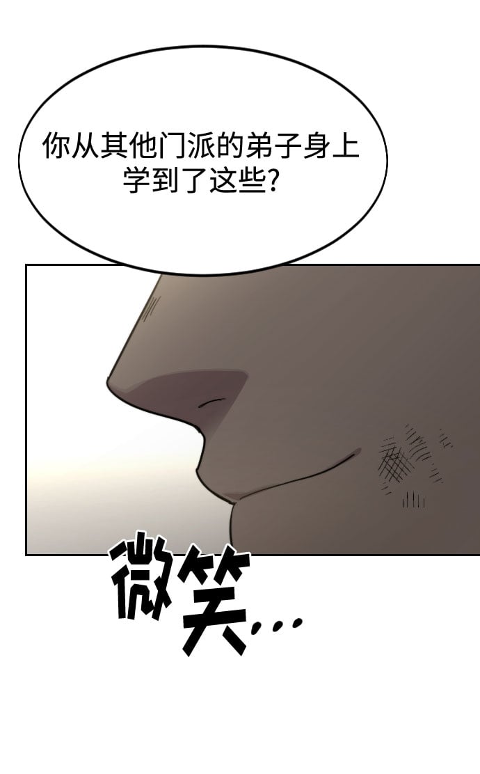 第 107 页