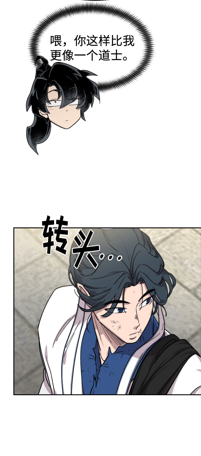 第 109 页