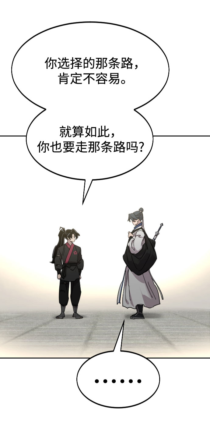 第 115 页