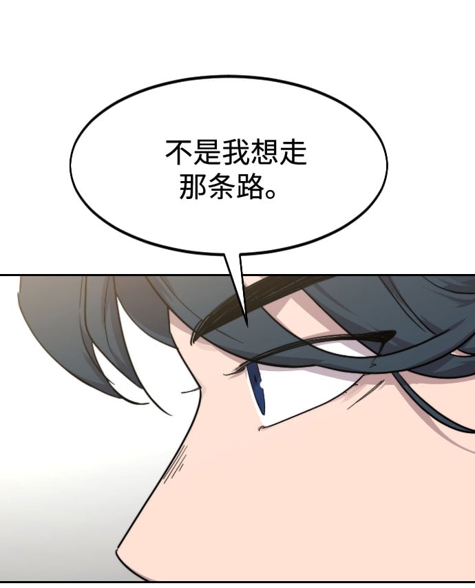 第 117 页