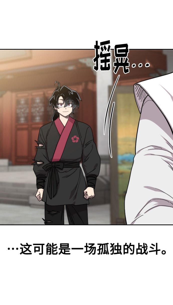 第 120 页