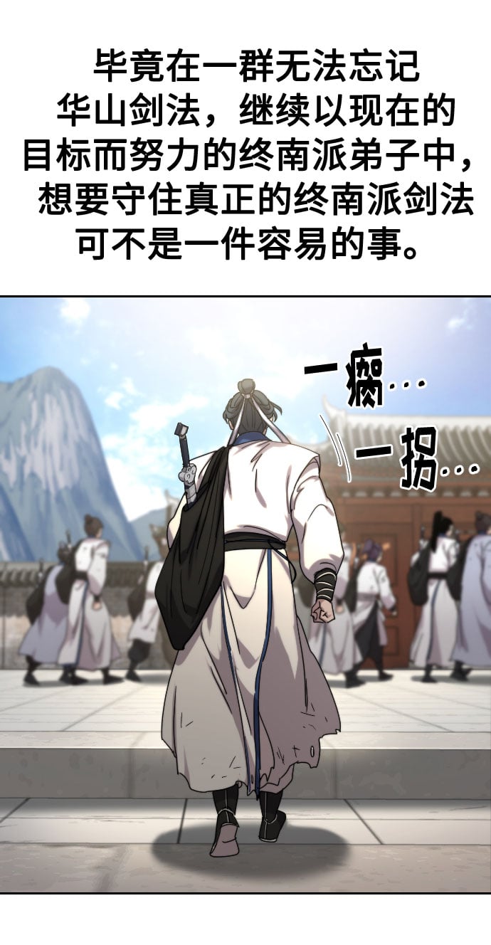 第 121 页