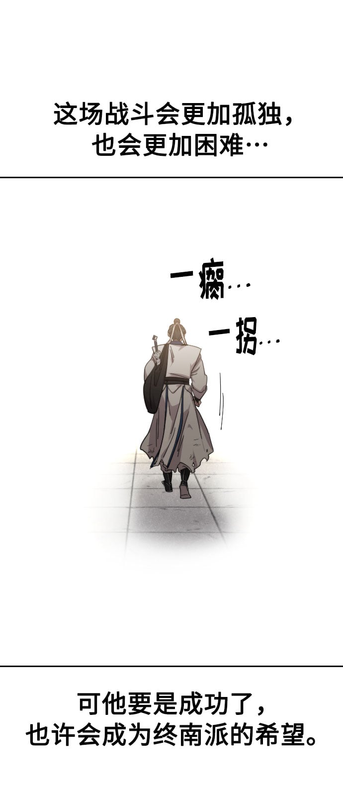 第 122 页