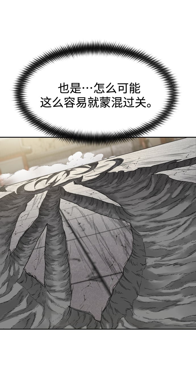 第 125 页