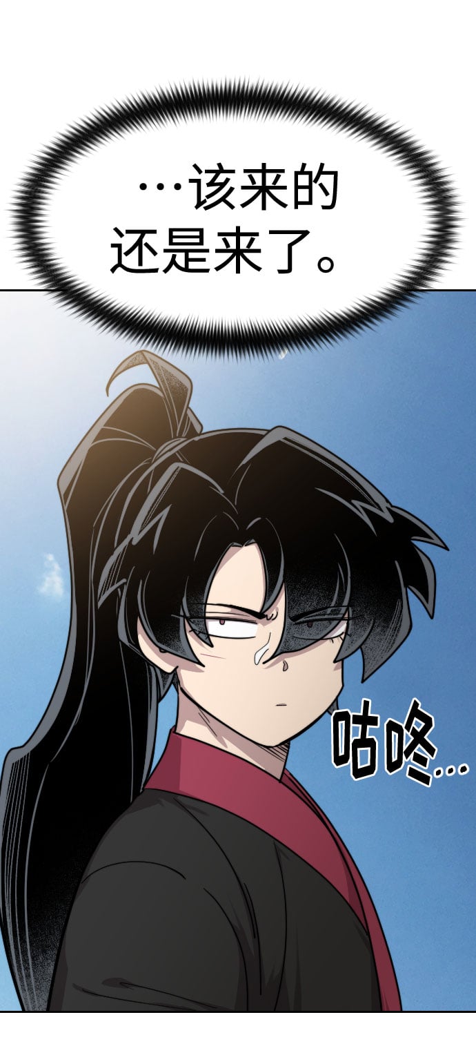第 126 页