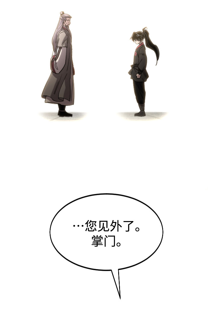 第 89 页