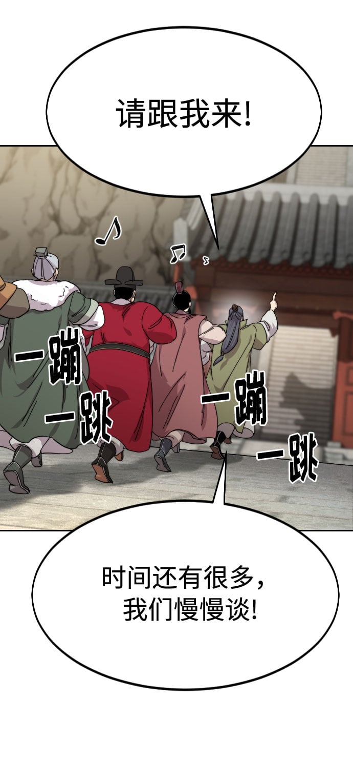 第 96 页