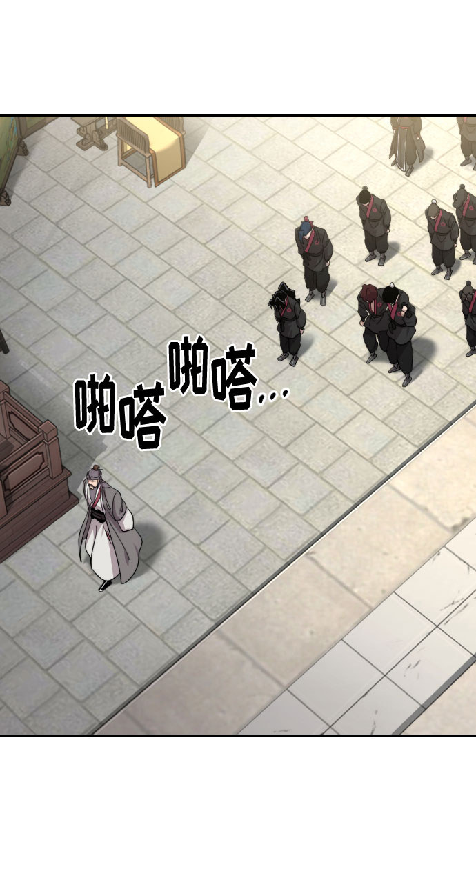第 98 页