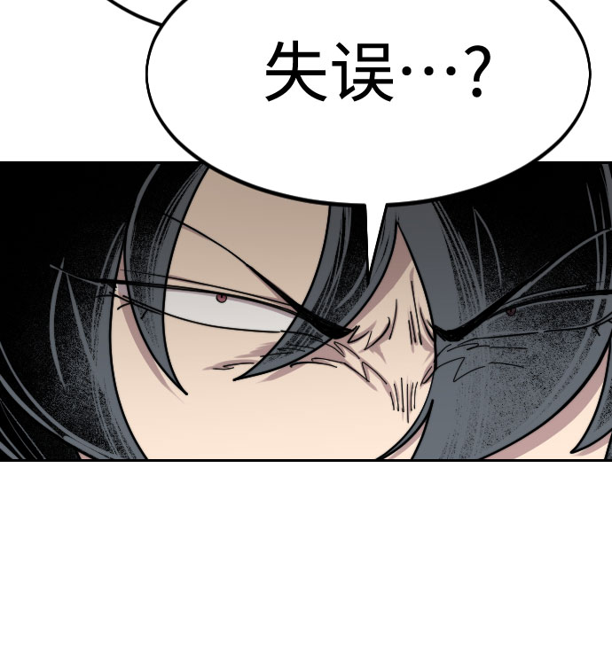 第 107 页