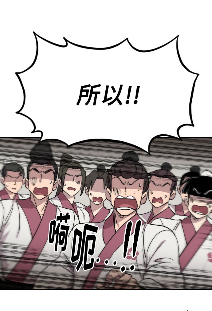 第 118 页