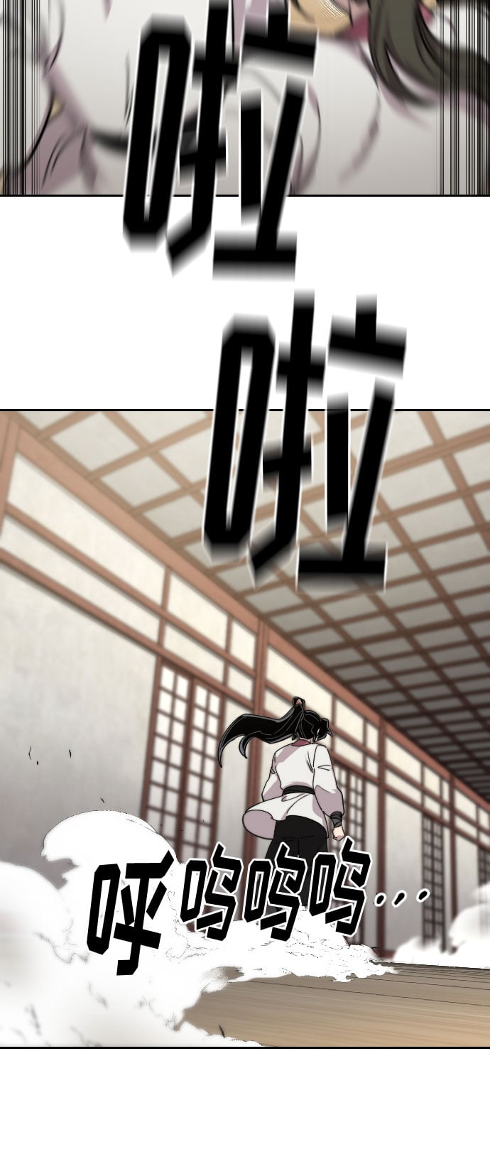 第 120 页