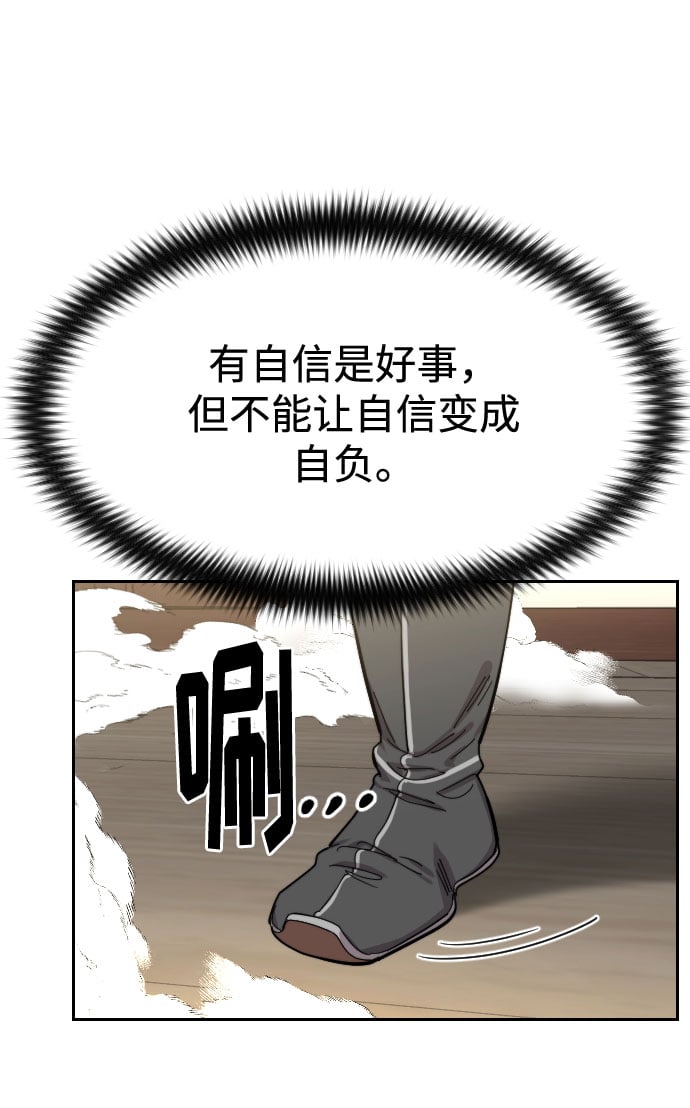 第 122 页