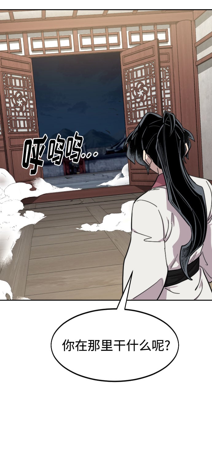 第 124 页