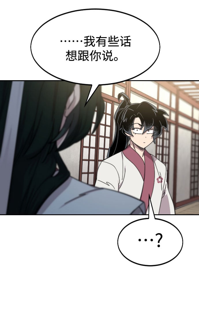 第 126 页