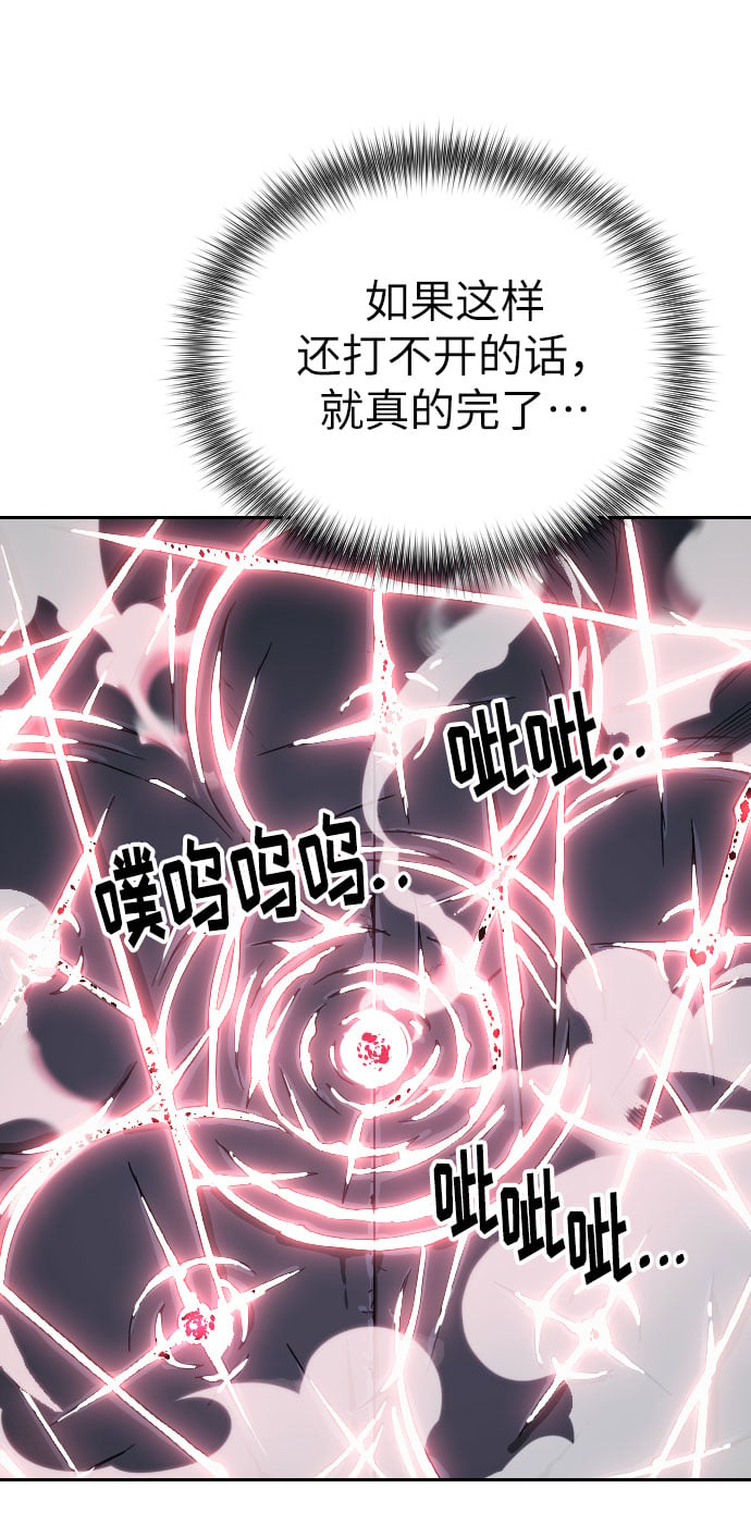 第 100 页