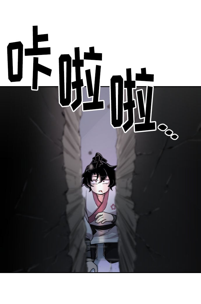 第 106 页