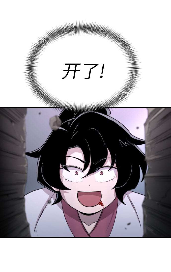 第 108 页