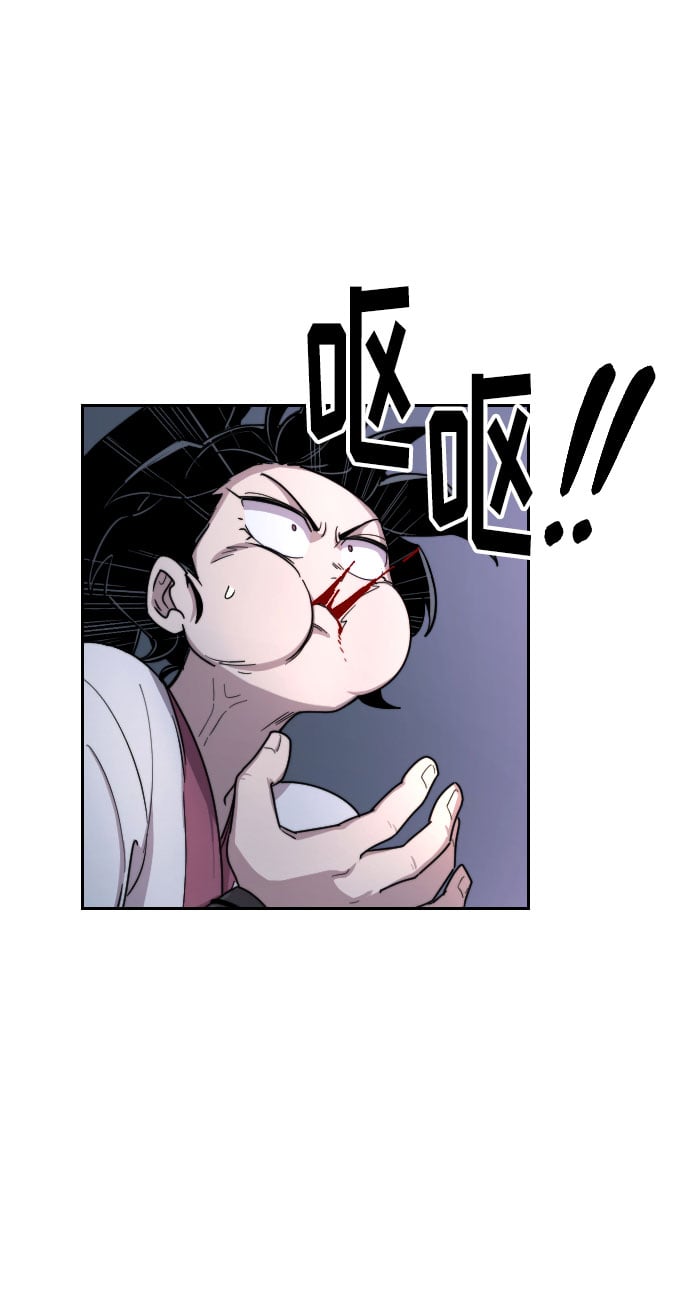 第 109 页