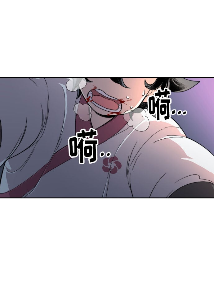 第 111 页