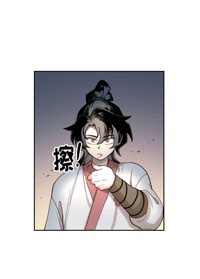 第 114 页